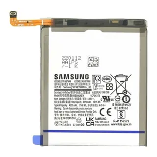 SAMSUNG BATARYA PİL S22 PLUS