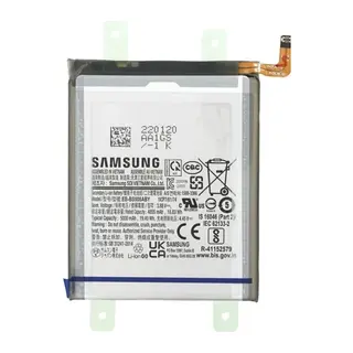 SAMSUNG BATARYA PİL S22 ULTRA