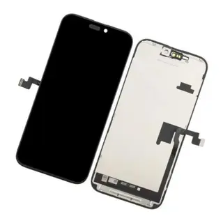 iPhone 16 Pro Max Uyumlu EKRAN (ZY HD+ 720P 120HZ)