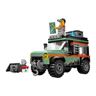 City 4x4 Arazi Dağ Arabası 60447