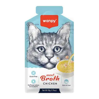 Tavuk Etli Tahılsız Kedi Çorbası 50 Gr