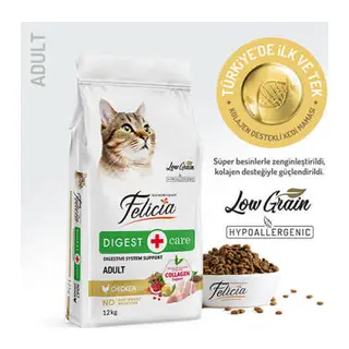 Hypoallergenic Tavuklu Düşük Tahıllı Yetişkin Kedi Maması 12 Kg