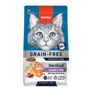 With Oven Baked Bites Somon ve Ton Balıklı Tahılsız Kısırlaştırılmış Kedi Maması 1,5 Kg