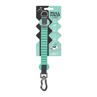 Pull Power Köpekler İçin Şok Emici Ara Tasma Yeşil 25 Cm