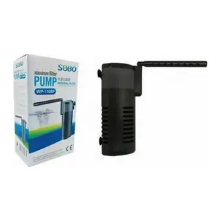 WP-1108F Akvaryum İç Filtresi 700 Lt/h 8 W