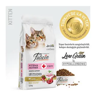 Hypoallergenic Kuzulu Düşük Tahıllı Yavru Kedi Maması 12 Kg