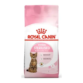 Kitten Sterilised Kısırlaştırılmış Yavru Kedi Maması 2 Kg