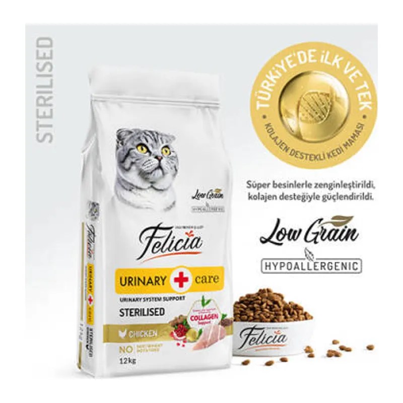 HypoAllergenic Urinary Sterilised +7 Tavuklu Düşük Tahıllı Kısırlaştırılmış Yaşlı Kedi Maması 12 Kg