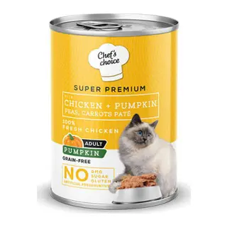 Pumpkin Pate Chicken Tavuklu Balkabaklı Tahılsız Ezme Yetişkin Kedi Konservesi 400 Gr
