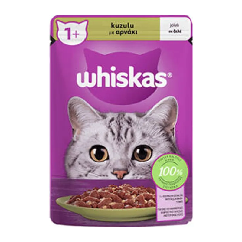 Pouch Jöle İçinde Kuzulu Yetişkin Kedi Konservesi 6 Adet 85 Gr