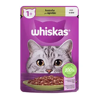 Pouch Jöle İçinde Kuzulu Yetişkin Kedi Konservesi 85 Gr