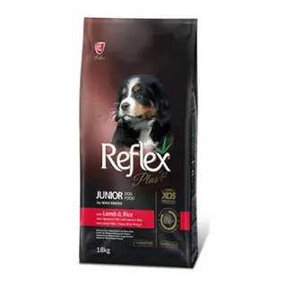 Büyük Irk Kuzulu ve Pirinçli Yavru Köpek Maması 18 Kg