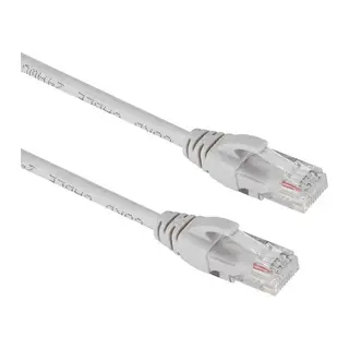 S-LINK SL-CAT606 0,60MT UTP CAT6 PATCH KABLO GRİ