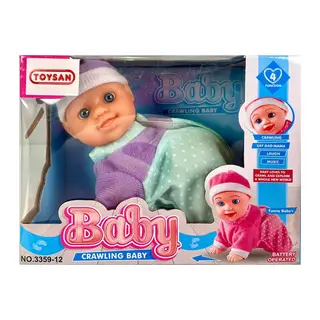 Pilli Emekleyen Sesli Bebek