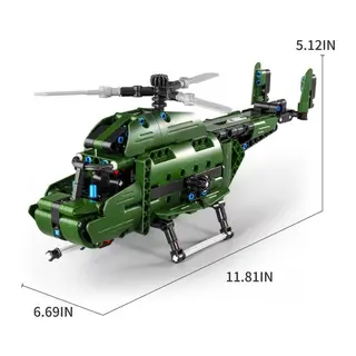 3004031 ASKERİ HELİKOPTER 2IN1 394PRÇ