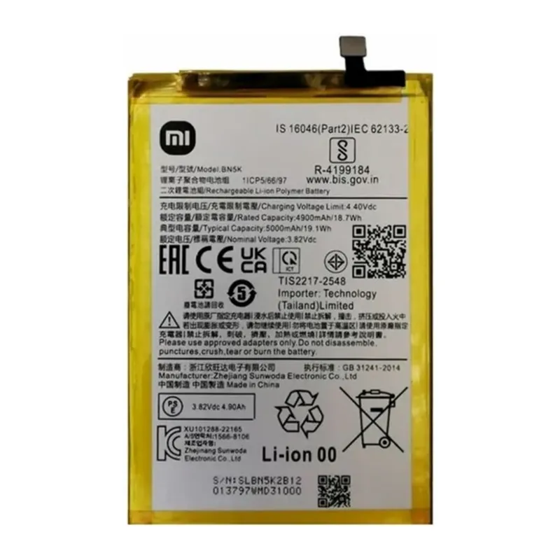 Redmi 12C Uyumlu Batarya (Bn5K)