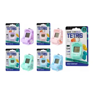 NessiWorld Oyun Konsolu 23 Oyun Modlu Tetris Anahtarlık (adet fiyatıdır)