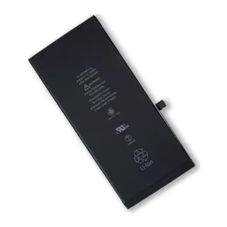 iPhone 8 Plus Uyumlu Batarya Pil (Güçlendirilmiş)