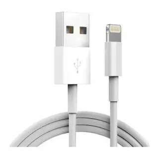 iPhone Uyumlu Şarj Kablosu (Beyaz)