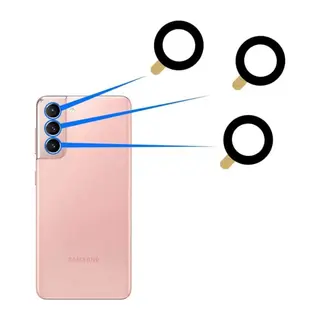 Samsung S21 Fe Uyumlu Arka Kamera Lensi