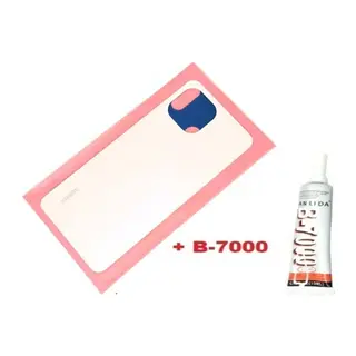 Mi 11 Lite Uyumlu Arka Batarya Pil Kapağı (B7000 15 ml Yapıştırıcı)