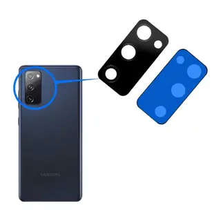Samsung S20 Uyumlu Arka Kamera Lensi