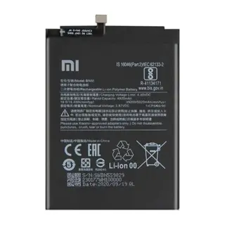 Redmi Note 10-10S Uyumlu Pil Batarya