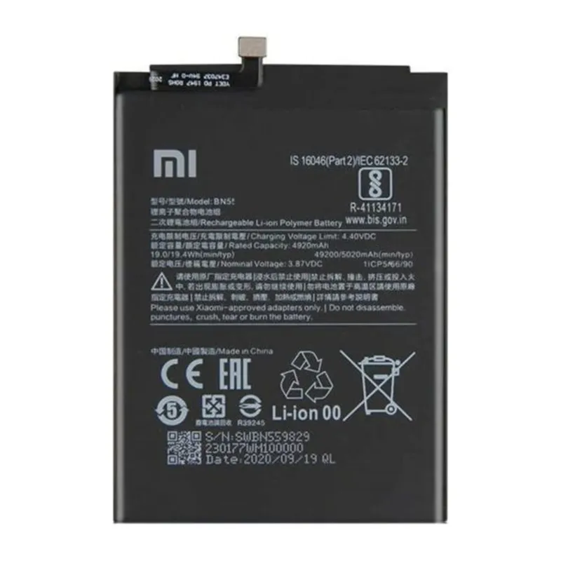 Redmi Note 10-10S Uyumlu Pil Batarya