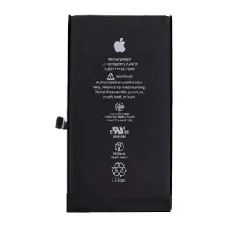 iPhone 13 Uyumlu Batarya Pil (Güçlendirilmiş)
