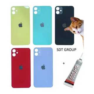 iPhone 11 Uyumlu Arka Batarya Pil Kapağı Mor (B7000 15 ml Yapıştırıcı)