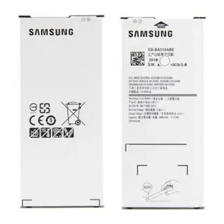 Samsung Galaxy A5 2016 Uyumlu Batarya Pil