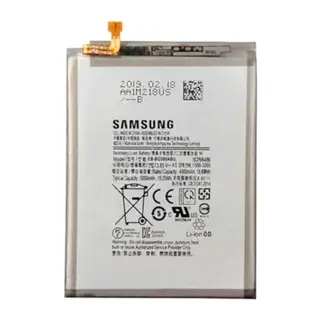 Samsung Galaxy M30S Uyumlu Batarya