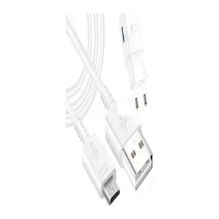 Micro USB Hızlı Şarj Edilebilen Şarj Cihazı (Beyaz)