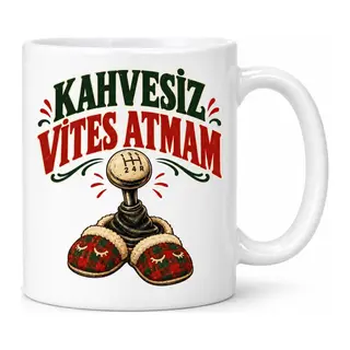 Kahve Vitesi Tasarımlı Porselen Kupa - MODEL 776