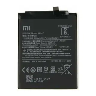 Mi A2 Lite / Redmi 6 Pro Uyumlu Batarya Pil (Bn47)
