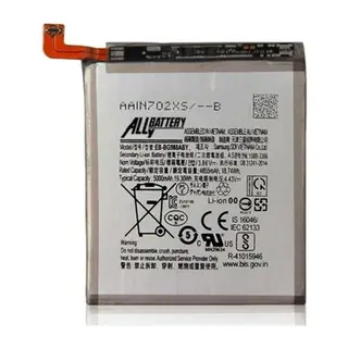 Samsung S20 Ultra Uyumlu Batarya Pil