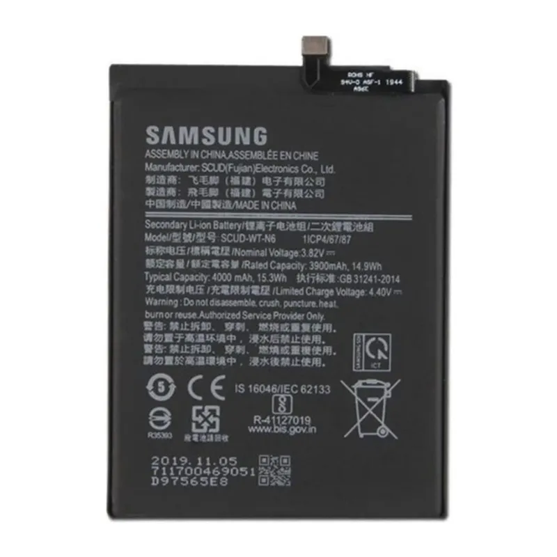 Samsung A10S Uyumlu Batarya Pil