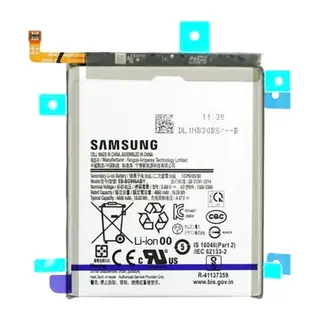 Samsung S21 Plus Uyumlu Batarya Pil
