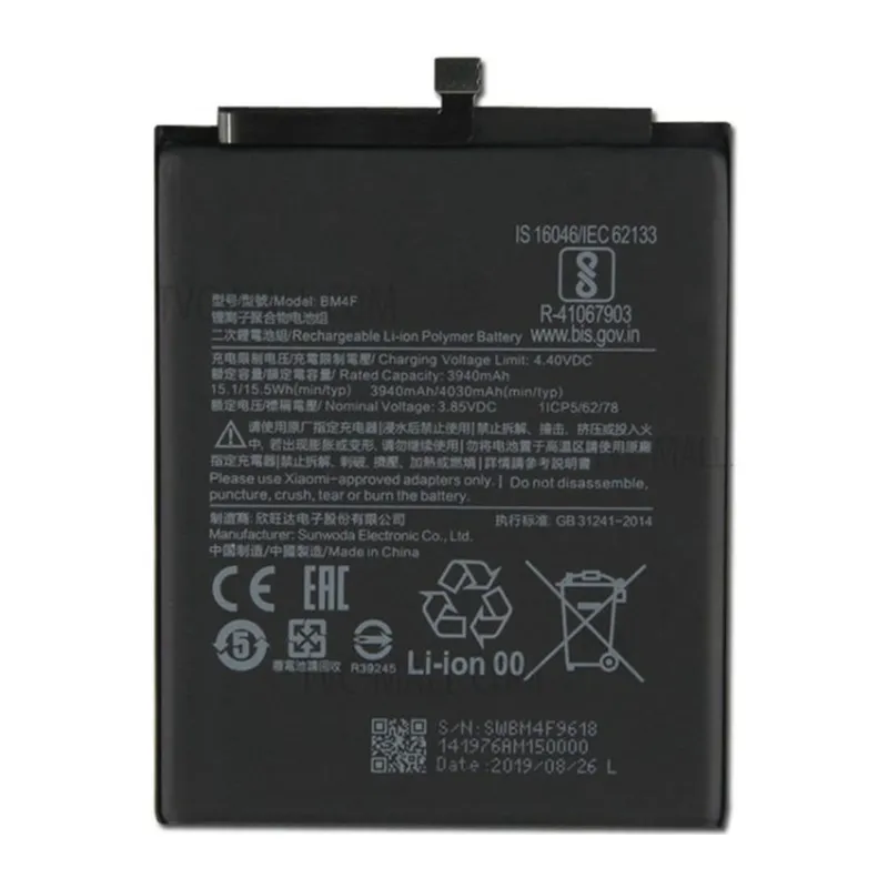 Mi 9 Lite (Bm4F) Uyumlu Batarya Pil 4030 mAh