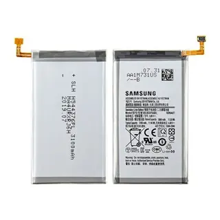 Samsung S20 Plus Uyumlu Batarya Pil