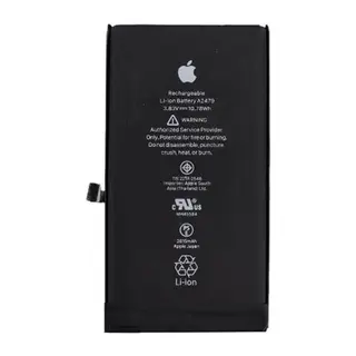 iPhone 13 Mini Uyumlu Batarya Pil (Güçlendirilmiş)