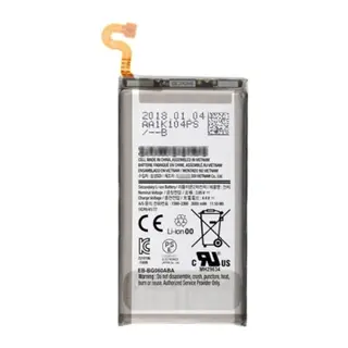 Samsung S9 Uyumlu Batarya Pil