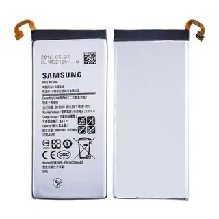 Samsung Galaxy C5 Uyumlu Batarya Pil