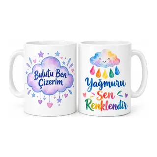 Renkli Hava 2'li Porselen Kupa Seti - MODEL 492