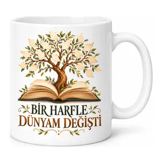 Öğreten İzler Tasarımlı Porselen Kupa - MODEL 935