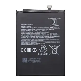 Redmi 8 / Redmi 8A (Bn51) Uyumlu Batarya Pil 5000 mAh