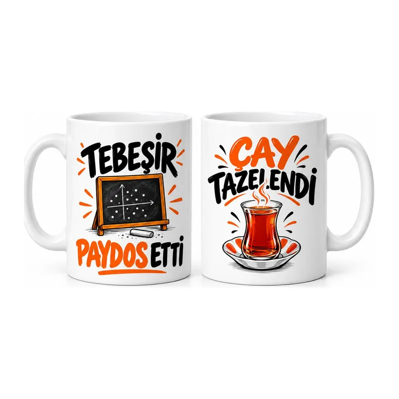 Ders Arkası 2'li Porselen Kupa Seti - MODEL 901