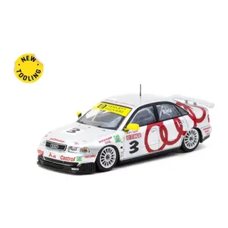 1/64 Model Araç A4 Quattro Macau Guia Race 1996 Winner Frank Biela