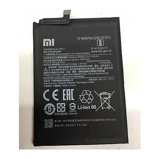 Note 9s (BN55) Batarya Pil