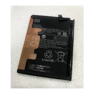 Poco F3 Uyumlu Pil Batarya (BM4Y) 4520 MGH